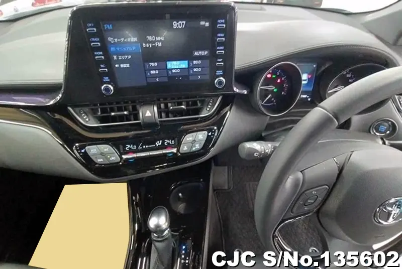 Toyota C-HR in Black for Sale Image 10