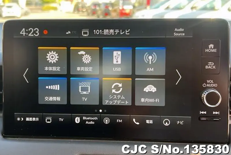Honda Vezel in Gray for Sale Image 3