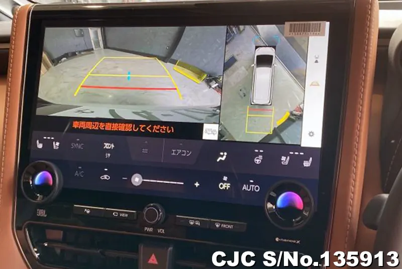 Toyota Vellfire in Pearl for Sale Image 14