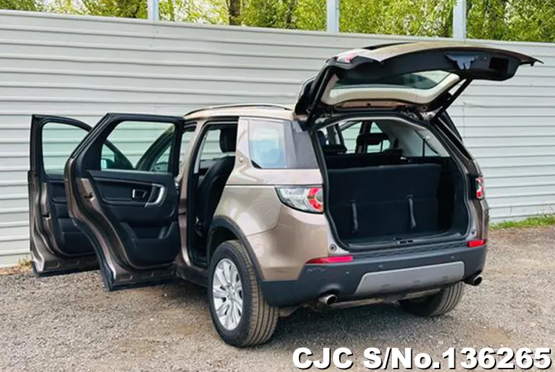 Land Rover Discovery in Brown for Sale Image 3