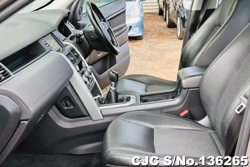 Land Rover Discovery in Brown for Sale Image 7