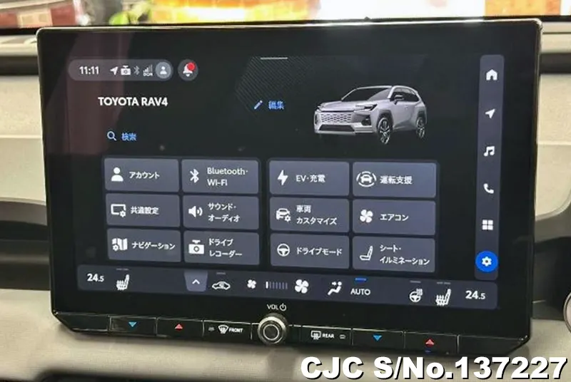Toyota Rav4 in Green for Sale Image 15