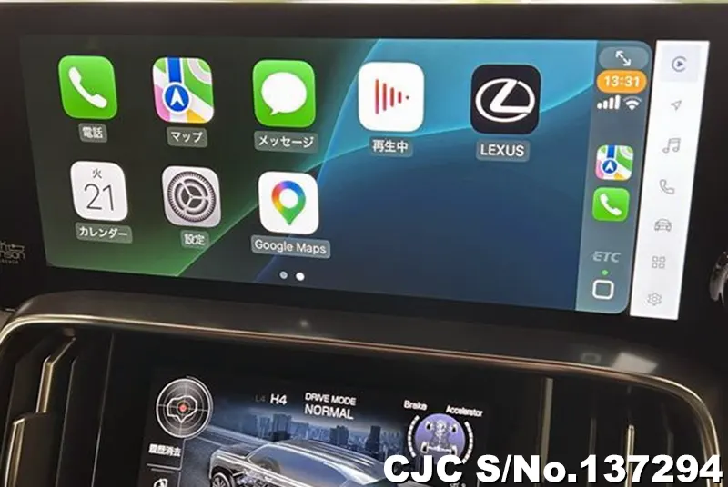 Lexus LX700H in Pearl for Sale Image 13