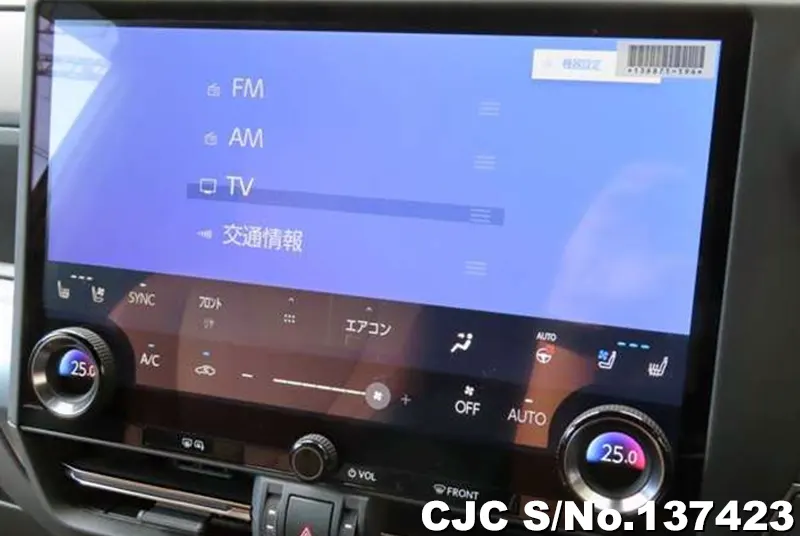 Lexus GX 550 in Pearl for Sale Image 18
