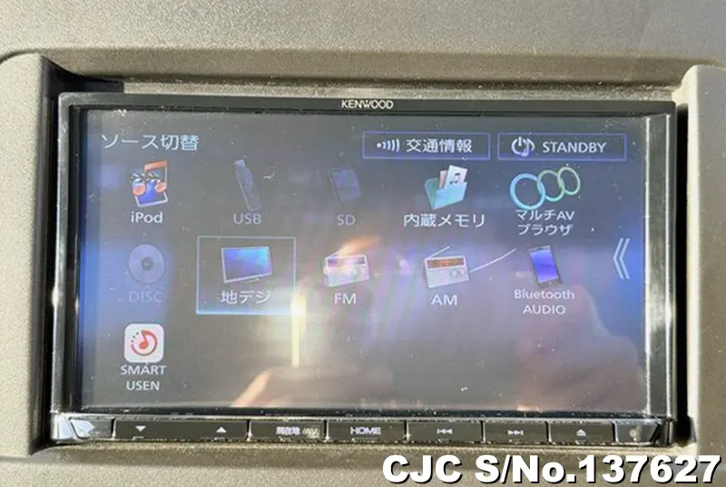 Suzuki Escudo in Brown for Sale Image 15