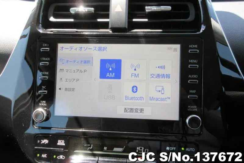 Toyota Prius in Silver for Sale Image 12