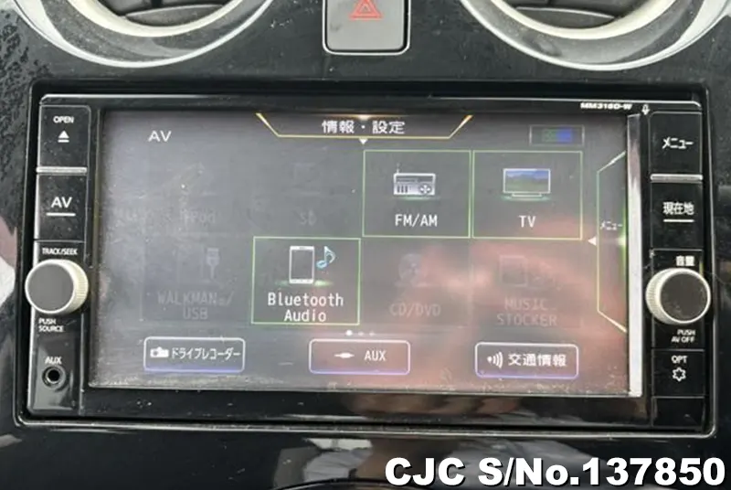 Nissan Note in Gray for Sale Image 9