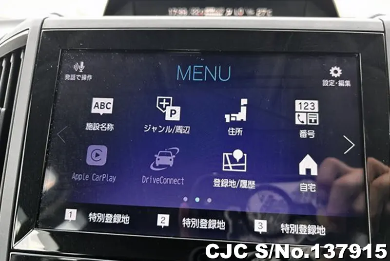 Subaru Forester in Black for Sale Image 14