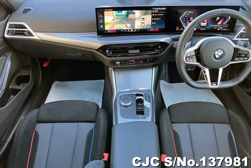 BMW 3 Series in White for Sale Image 6