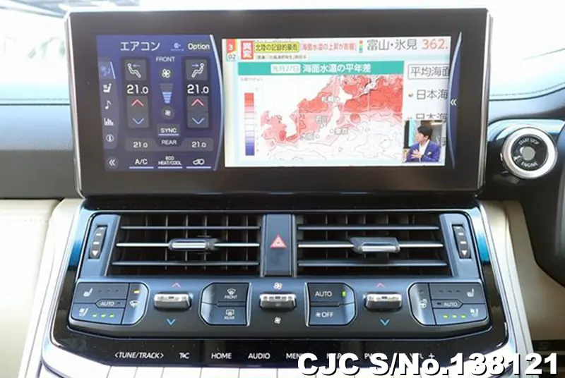 Toyota Land Cruiser in Pearl for Sale Image 15