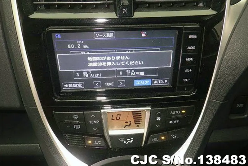 Toyota Ractis in Silver for Sale Image 6