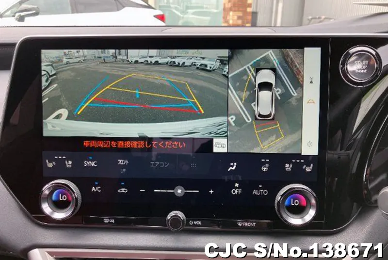 Lexus RX 350 in Pearl for Sale Image 9