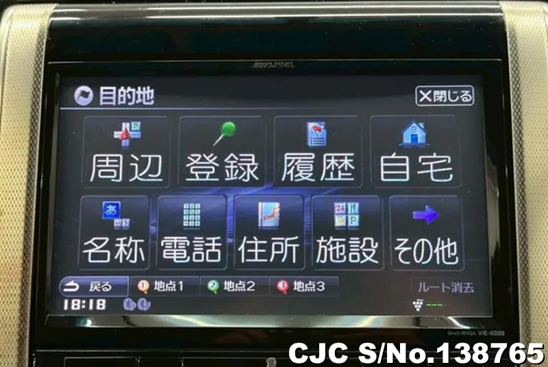 Toyota Alphard in Black for Sale Image 16