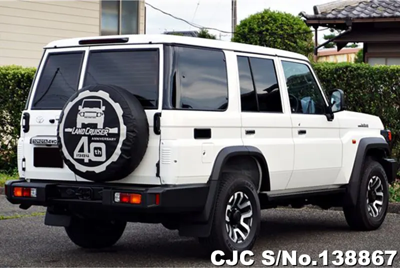 Toyota Land Cruiser in Pearl for Sale Image 2