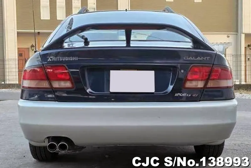 Mitsubishi Galant in White for Sale Image 3