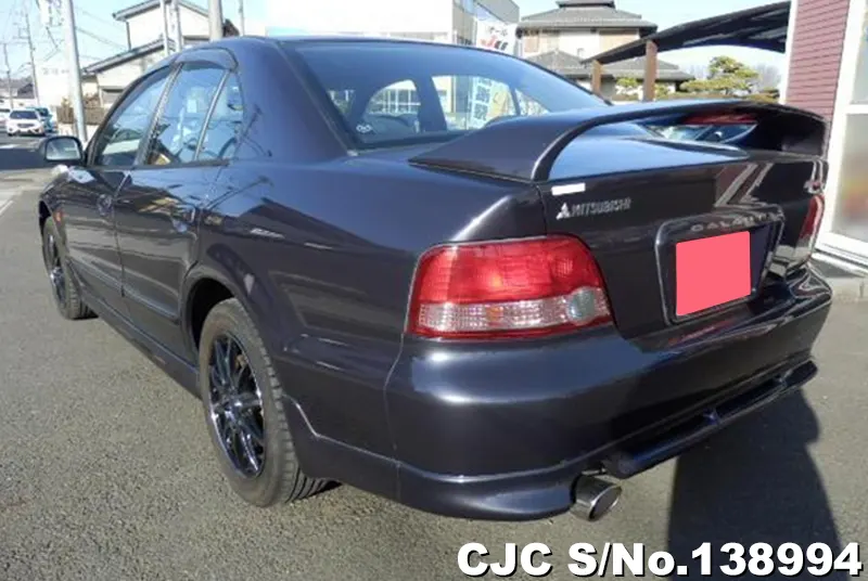 Mitsubishi Galant in Gray for Sale Image 1