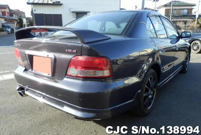Mitsubishi Galant in Gray for Sale Image 2