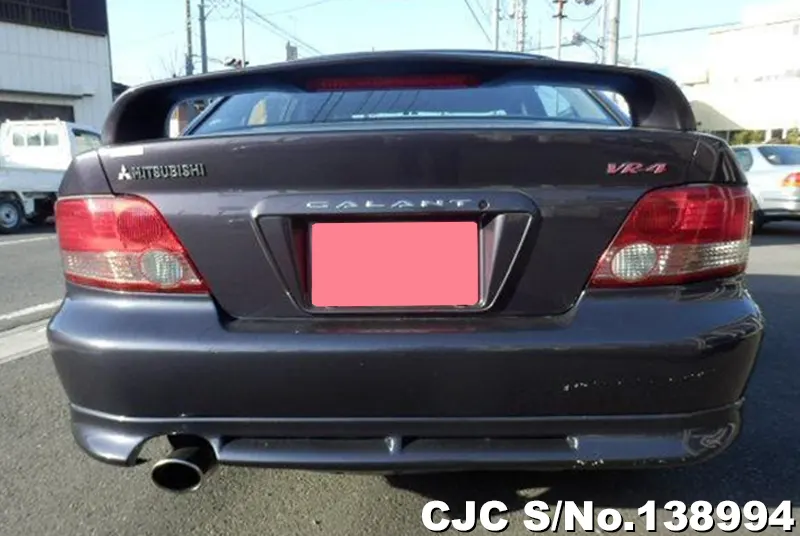 Mitsubishi Galant in Gray for Sale Image 5