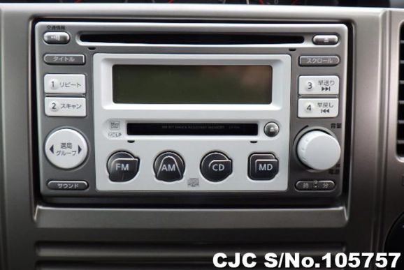 Nissan X-Trail in Blue for Sale Image 15